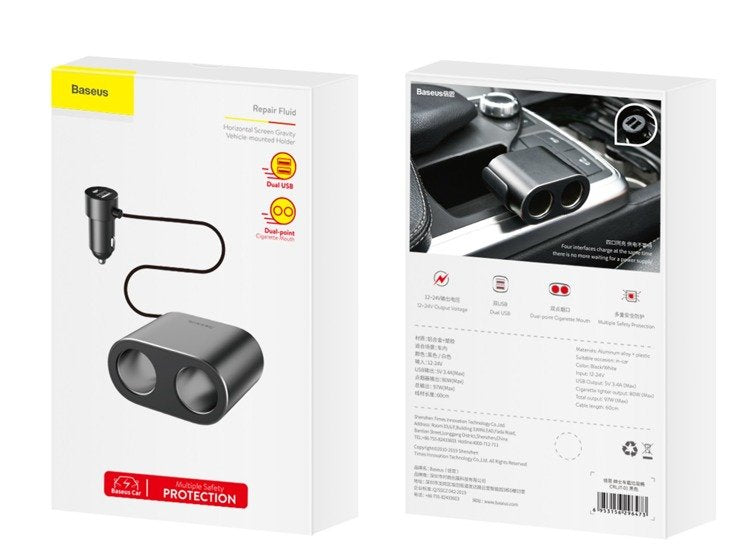 Baseus High Efficiency | Bilader med 2x USB + splitter 2x sigarettenneruttak 80W