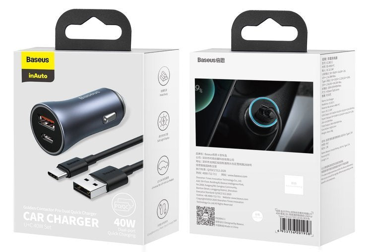 Baseus Golden Contactor Pro | Car charger USB USB-C 40W PD QC 4.0 Samsung AFC Huawei FCP + USB - USB-C cable