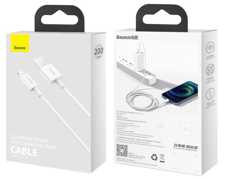 Baseus Superior Series | USB - Lightning cable for iPhone iPad 2m 2.4A