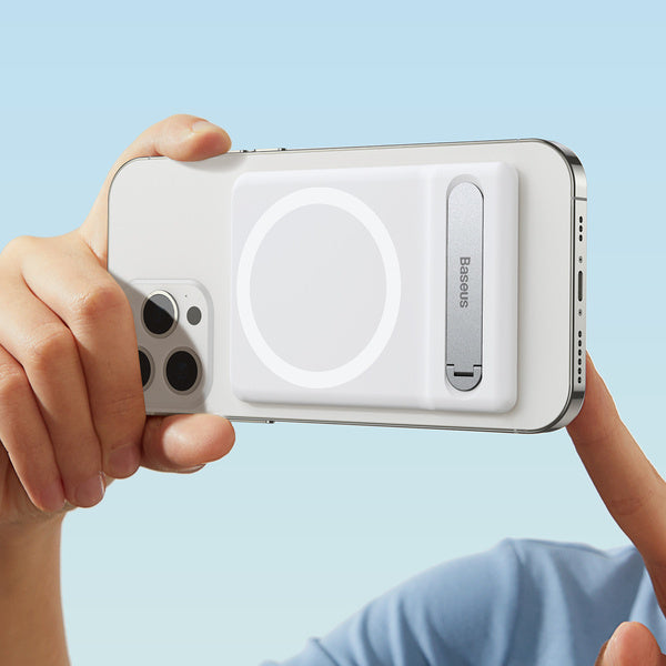 Baseus Foldable Magnetic | Roterbar støtte for iPhone MagSafe