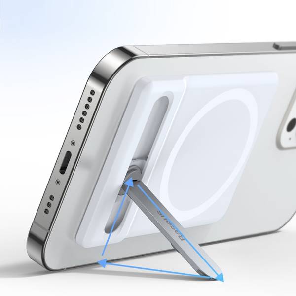 Baseus Foldable Magnetic | Roterbar støtte for iPhone MagSafe