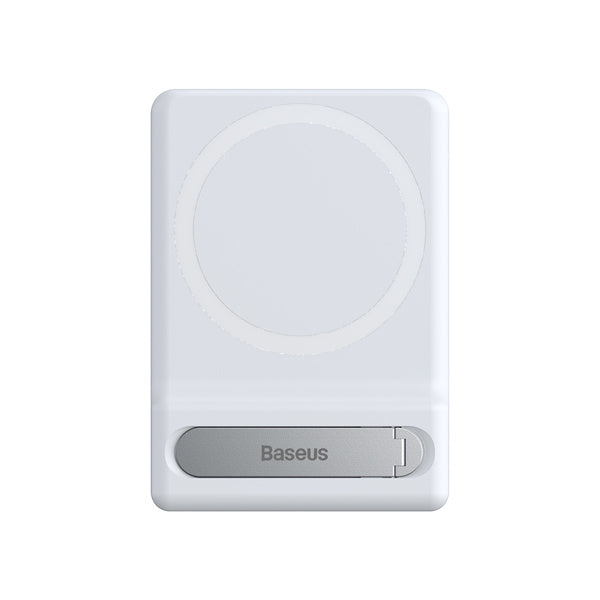 Baseus Foldable Magnetic | Roterbar støtte for iPhone MagSafe