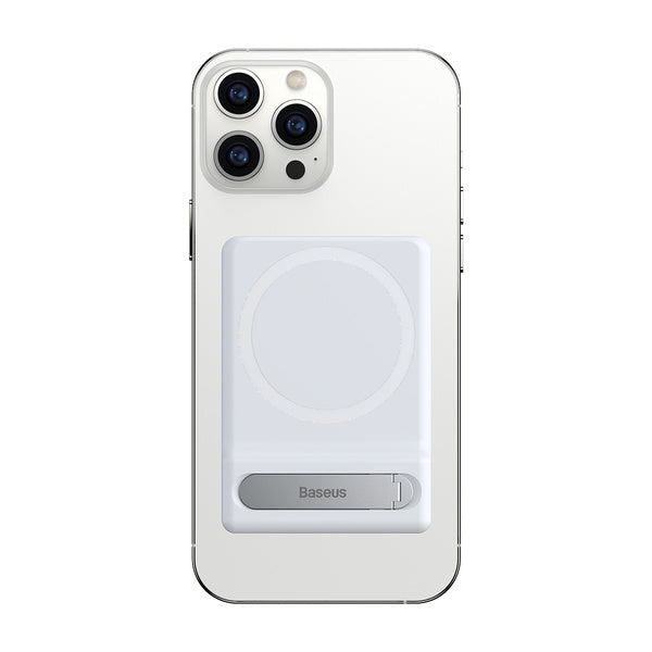 Baseus Foldable Magnetic | Roterbar støtte for iPhone MagSafe