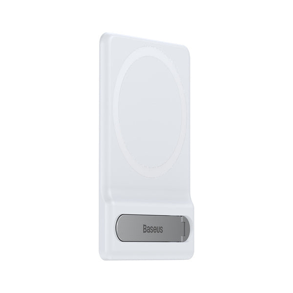 Baseus Foldable Magnetic | Roterbar støtte for iPhone MagSafe