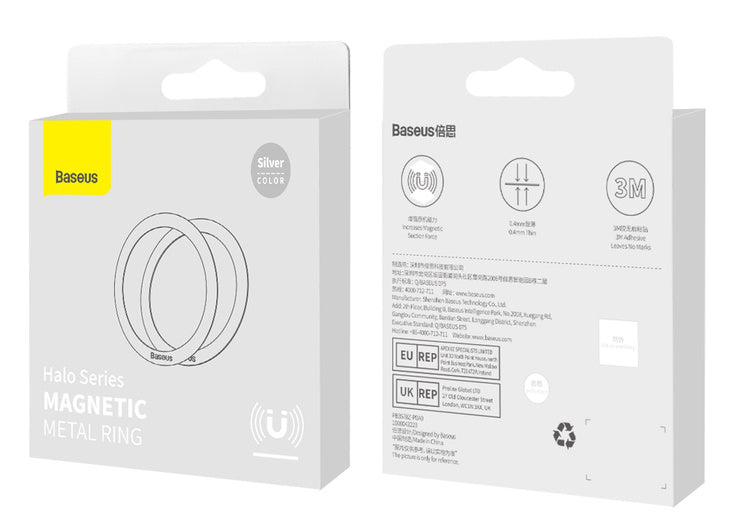 Baseus Halo Series | Magnetisk ring for MagSafe