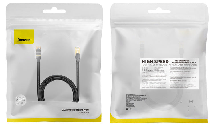 Baseus High Speed Seven | Ethernet LAN Cat7 10GB 600Mhz 2m kabel