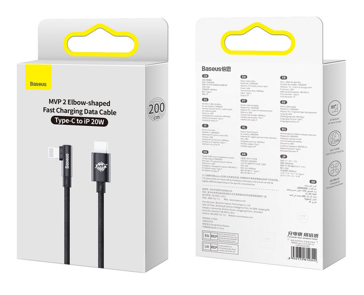 Baseus MVP 2 | Vinkelkabel USB-C - for iPhone PD 20W 2m