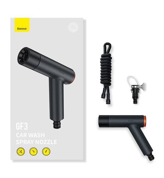 Baseus GF3 Car Wash Spray Nozzle | Vannpistol dyse for hagevanning + teleskopisk slange 7.5m
