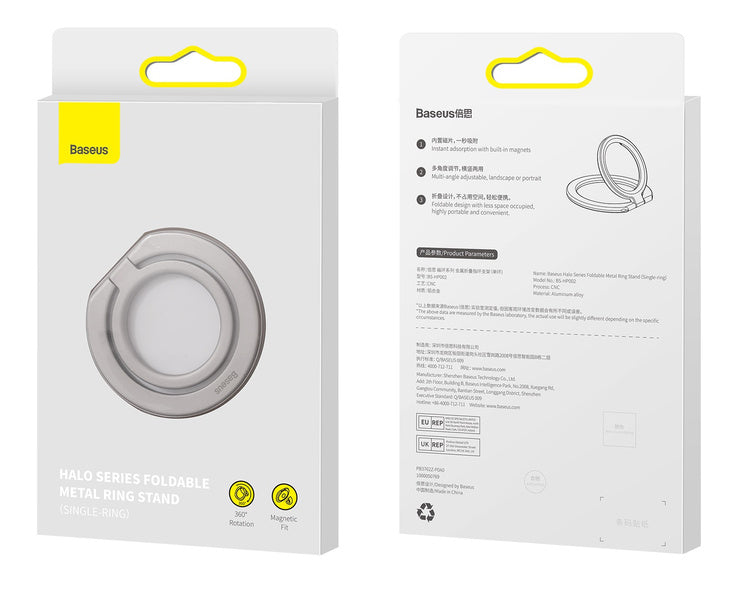 Baseus Halo | Ringholder for telefon med magnetisk adapter 3-i-1
