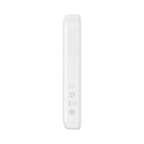 Baseus Magnetic Mini | Powerbank på 10000mAh med 20W trådløs lading MagSafe Overseas Edition