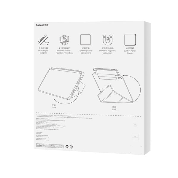 Baseus Minimalist | Magnetisk etui til iPad mini 6 8.3"