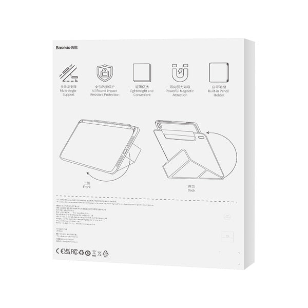 Baseus Minimalist | Magnetisk etui til iPad 10 10,9" (2022)