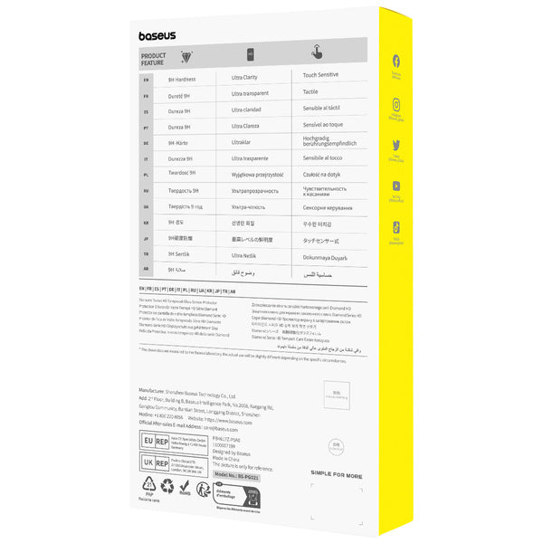 Baseus Diamond P60057407203-03 | Herdet glassbeskyttelse, 9H for Samsung Galaxy A53