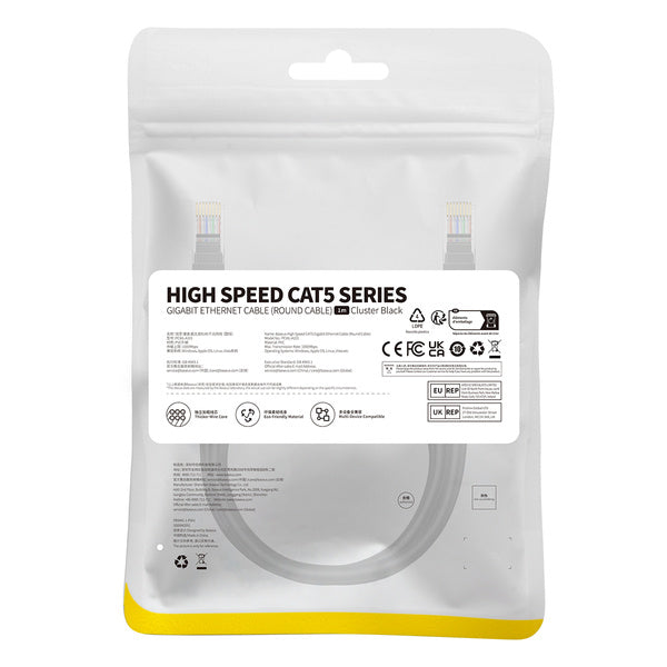 Baseus High Speed CAT5 | Ethernet LAN-nettverkskabel CAT5 RJ45 1m