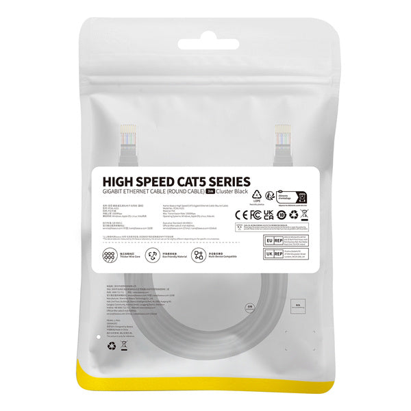 Baseus High Speed CAT5 | Ethernet LAN-nettverkskabel CAT5 RJ45 3m