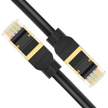 Baseus High Speed CAT8 | Ethernet LAN-nettverkskabel CAT8 RJ45 40Gb/s 2000MHz 1m