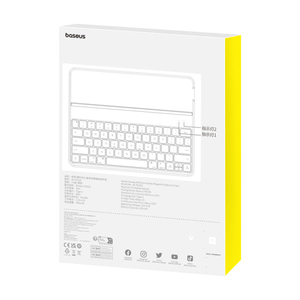 Baseus Brilliance | Magnetisk etui med tastatur til Apple iPad Pro 12.9" 2018 / 2020 / 2021 / 2022
