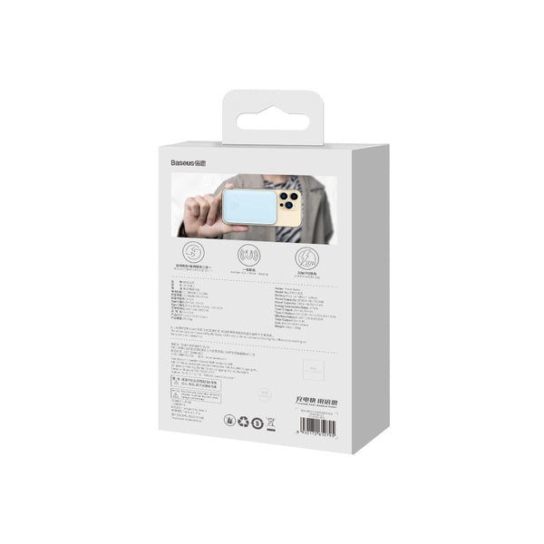 Baseus Magnetic Mini | Powerbank 10000mAh 20W med trådløs MagSafe-lading, internasjonal utgave
