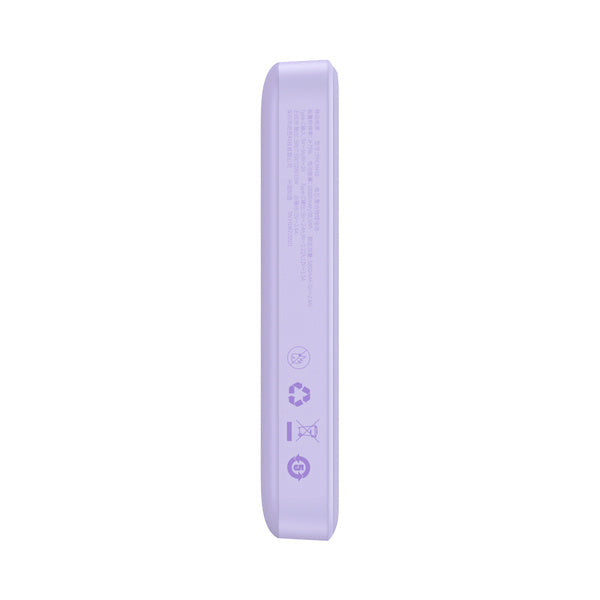 Baseus Magnetic Mini | Powerbank 10000mAh 20W med trådløs MagSafe-lading, internasjonal utgave