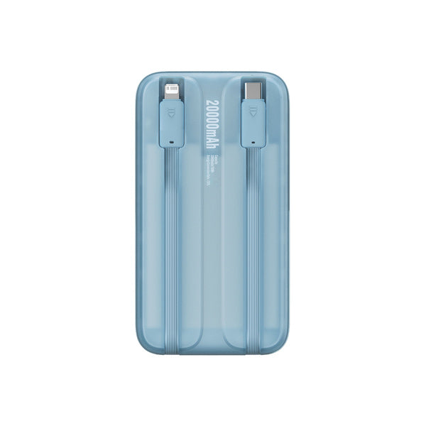 Baseus Comet | Powerbank 20000mAh med USB-C og Lightning-kabel, 22.5W PD QC3.0 AFC SCP FCP