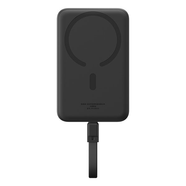 Baseus Magnetic Mini | Power Bank 10000mAh 30W USB-C med trådløs lading MagSafe med Type-C-kabel