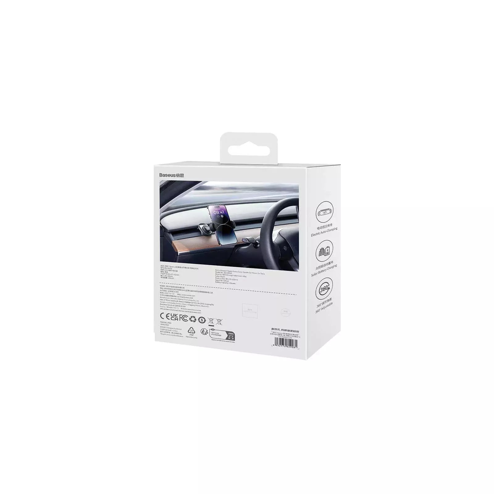 Mobilhållare Tesla Model 3 / Y - elektrisk solcellsdriven laddning │ Baseus T-Space Solar Electric Car Mount Black Edition